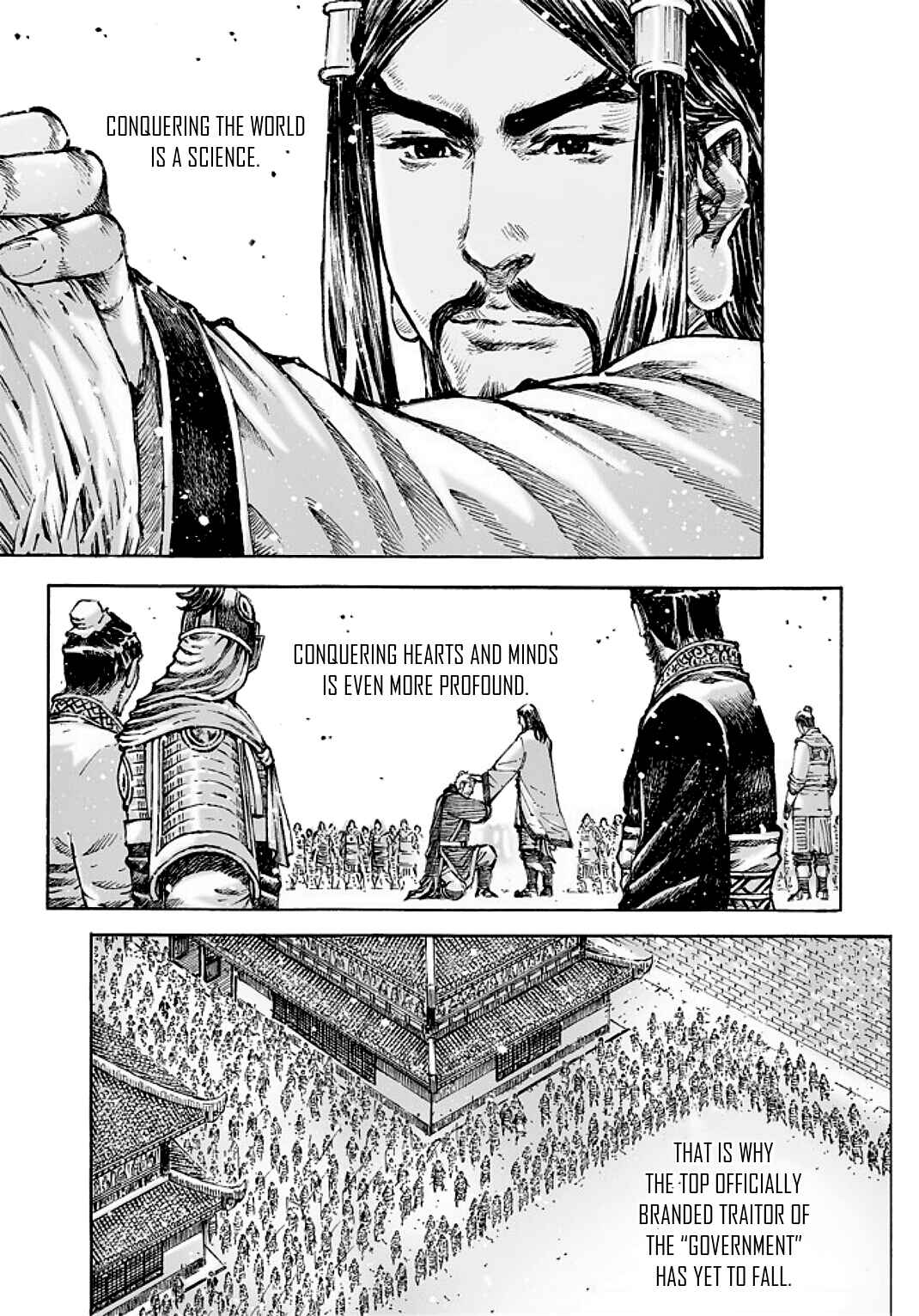 Huǒfèng Liáoyuán Chapter 484 - Page 11