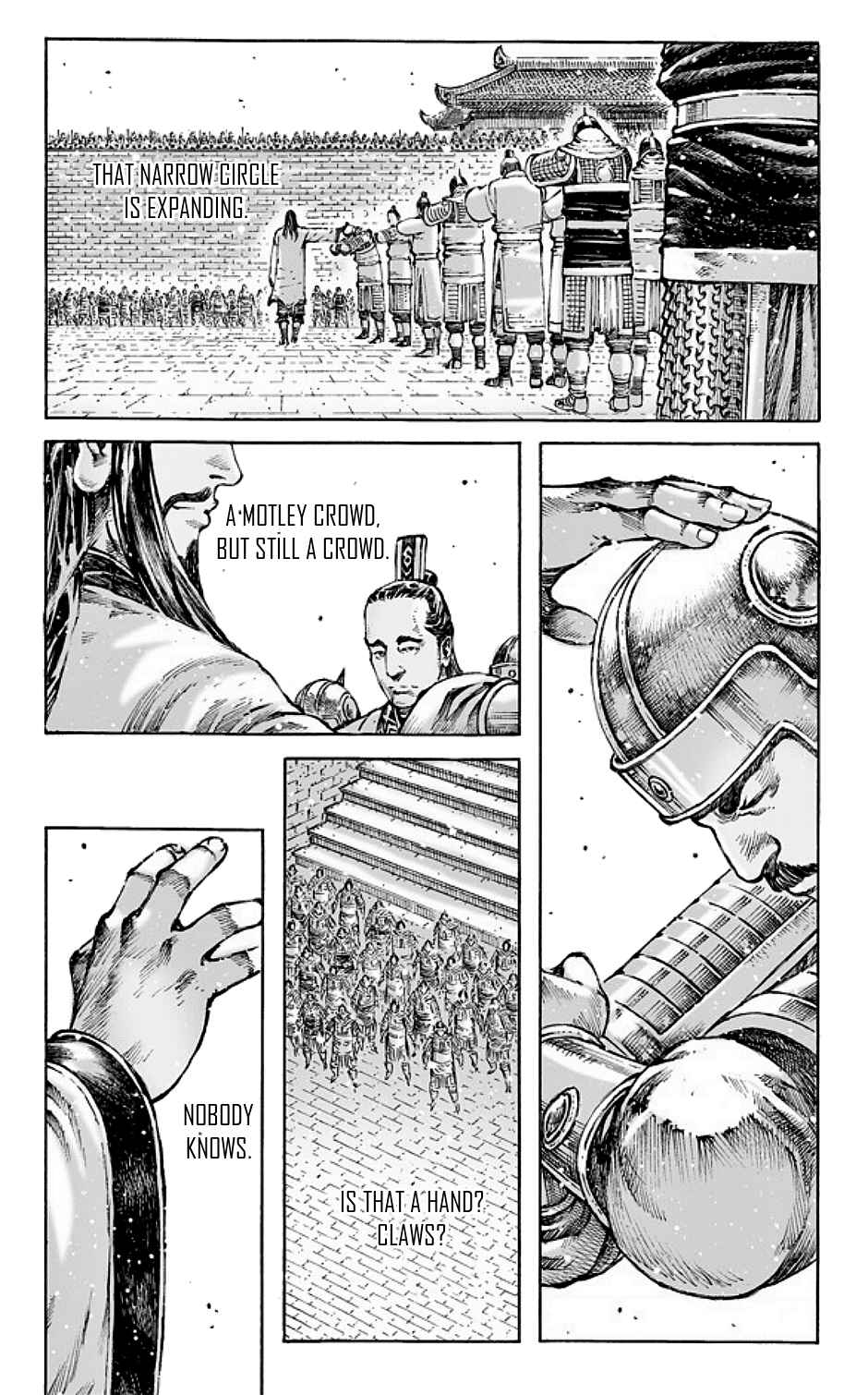 Huǒfèng Liáoyuán Chapter 484 - Page 17