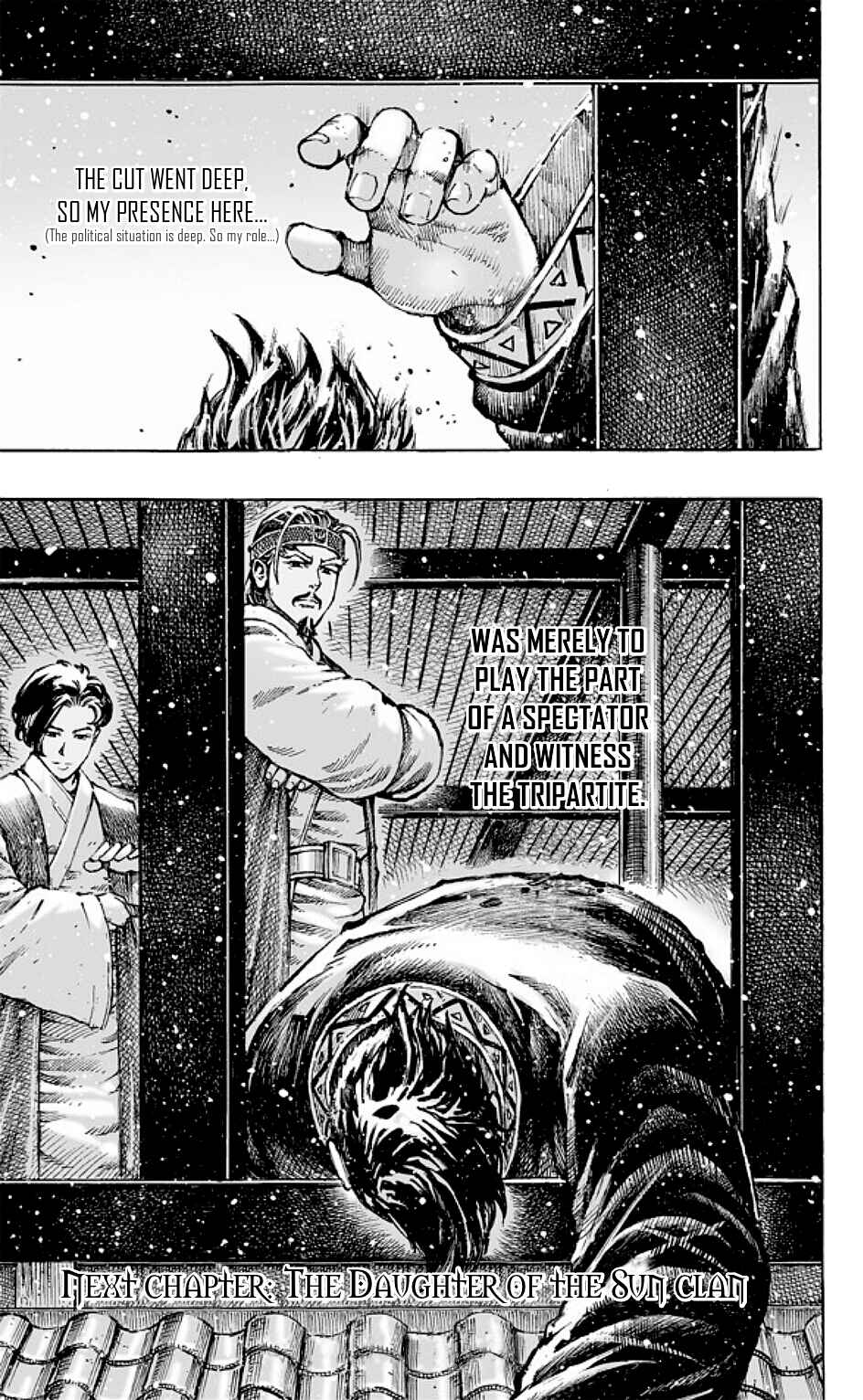 Huǒfèng Liáoyuán Chapter 484 - Page 25