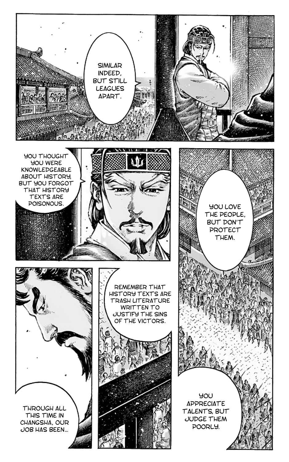 Huǒfèng Liáoyuán Chapter 484 - Page 6
