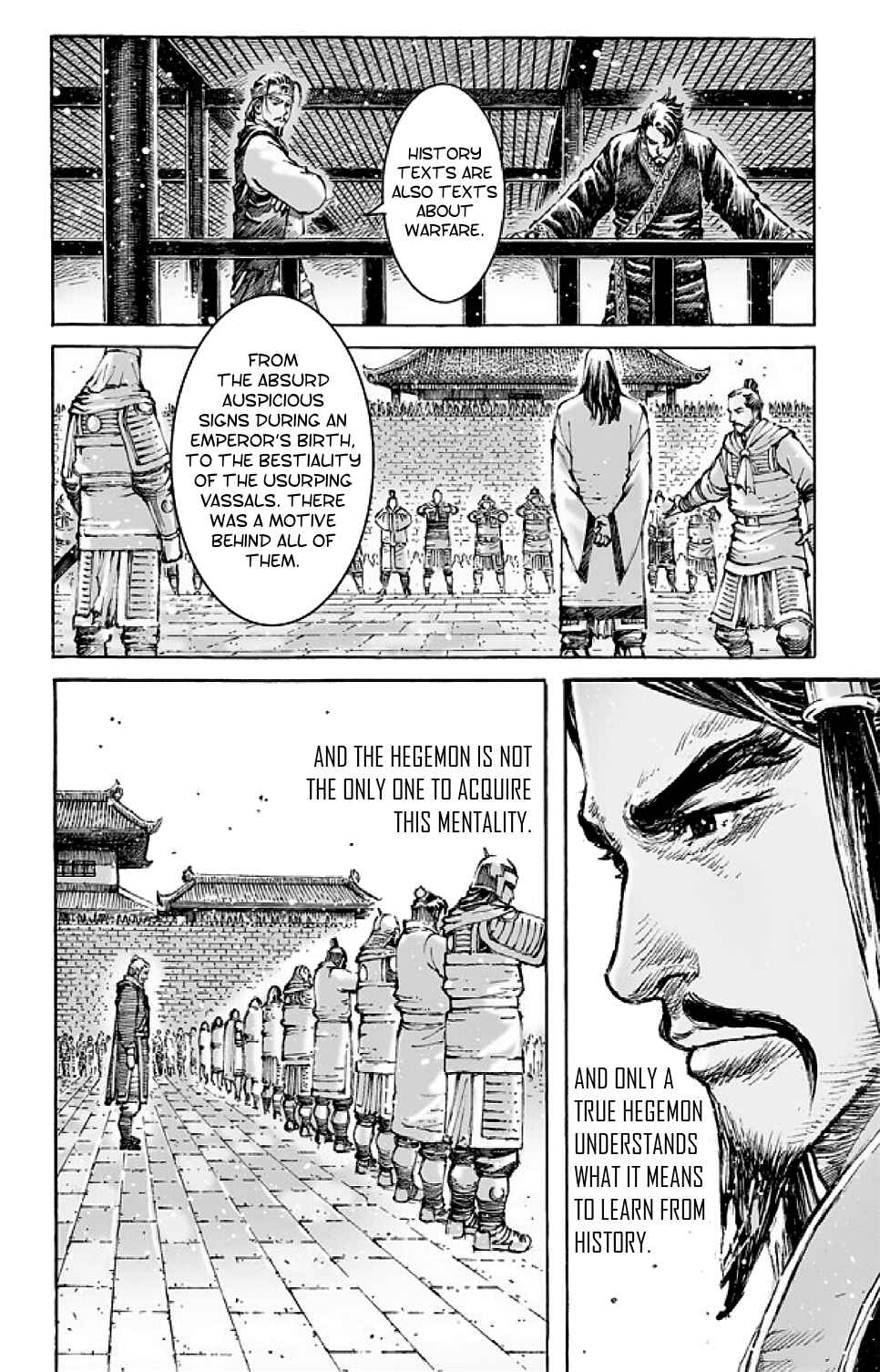 Huǒfèng Liáoyuán Chapter 484 - Page 8