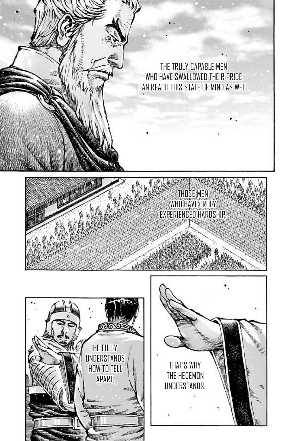 Huǒfèng Liáoyuán Chapter 484 - Page 9