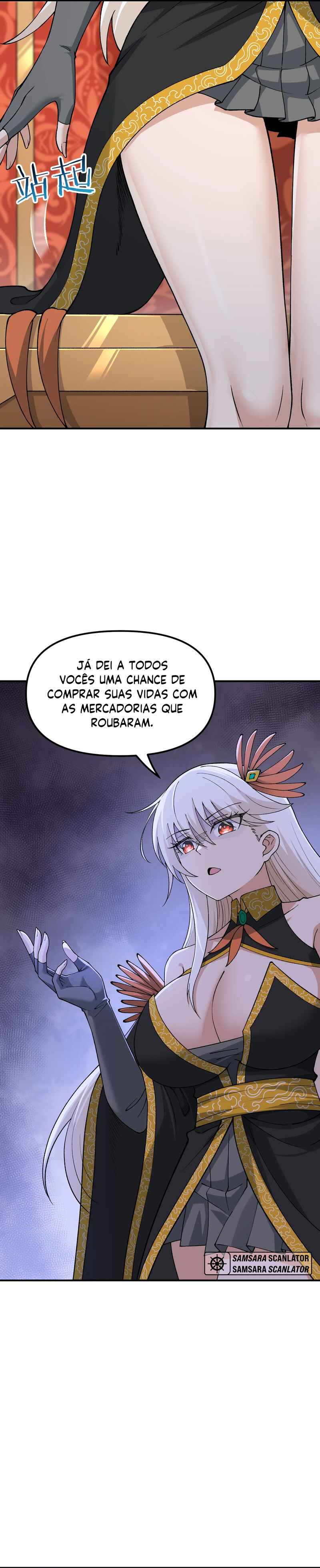 The Heavenly Path Is Not Stupid Chapter 71 - Page 8