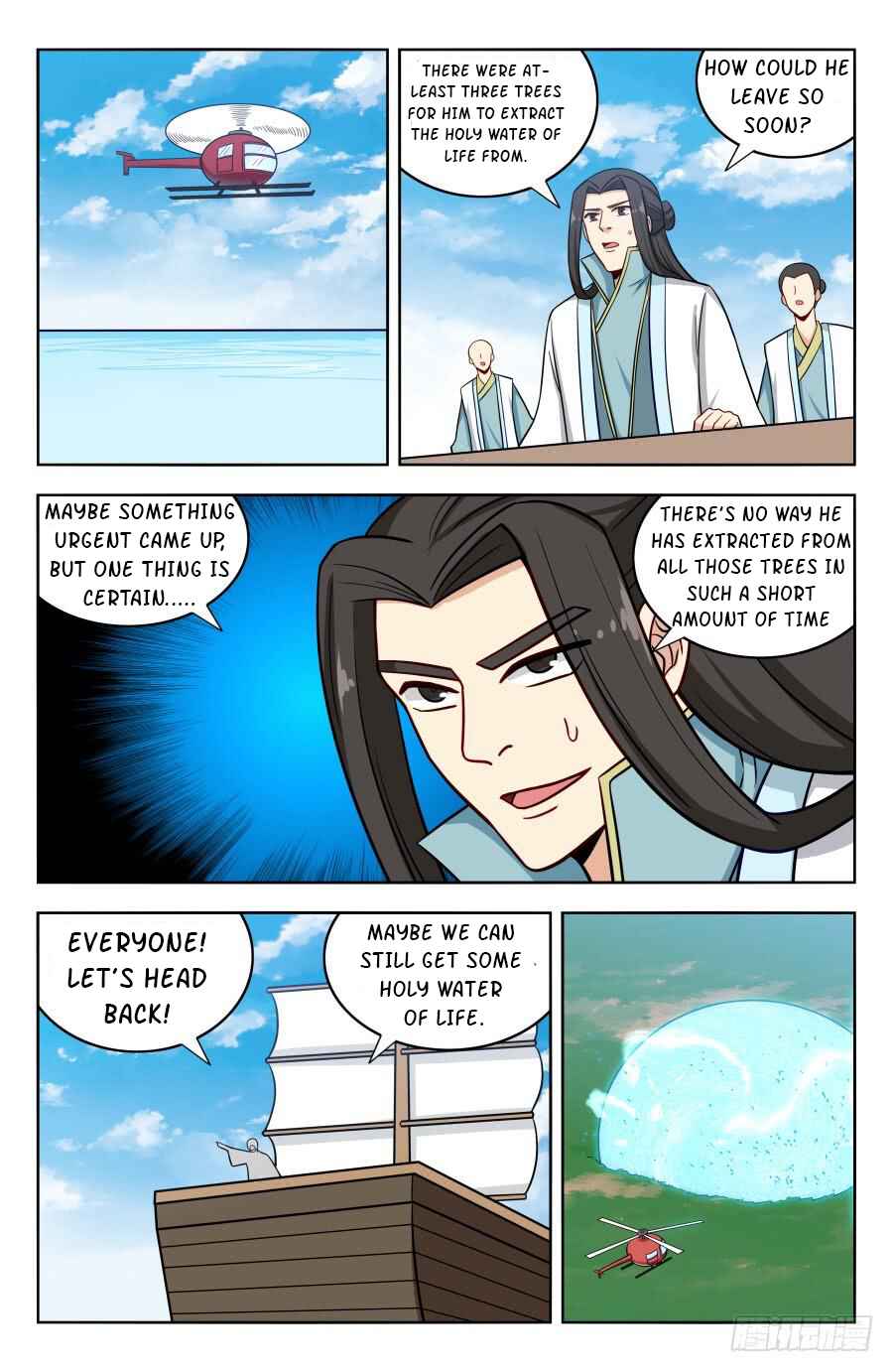 Zuì Qiáng Fǎn Tàolù Xìtǒng Chapter 201 - Page 2