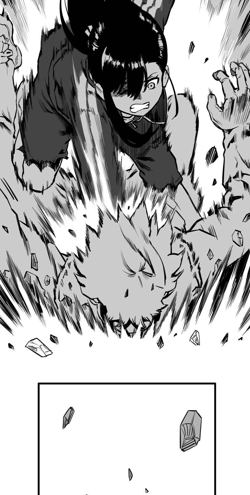Shina Ultimate Chapter 39 - Page 28