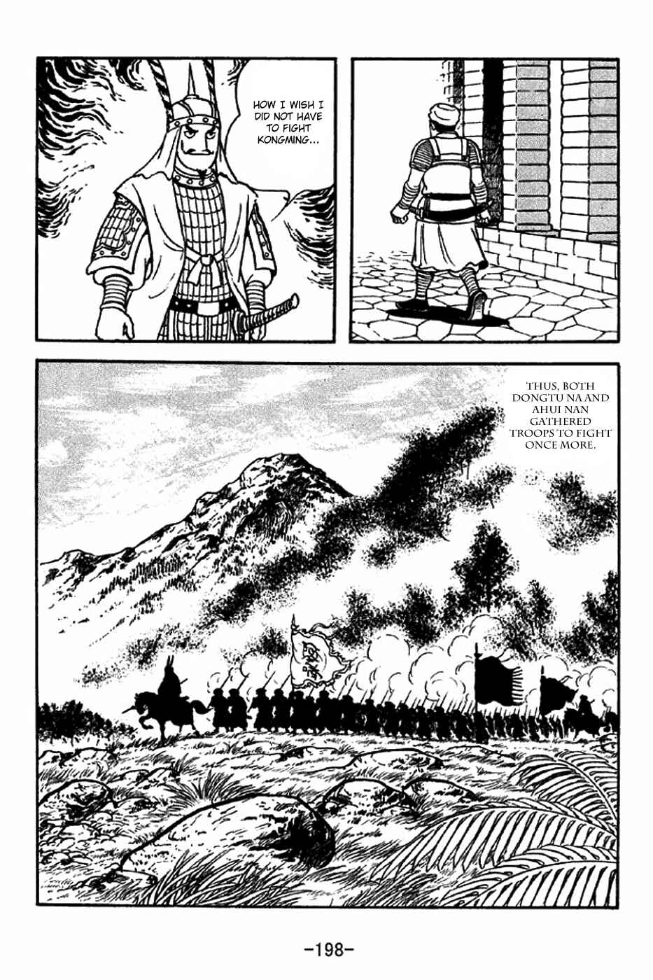 Sangokushi Chapter 318 - Page 16