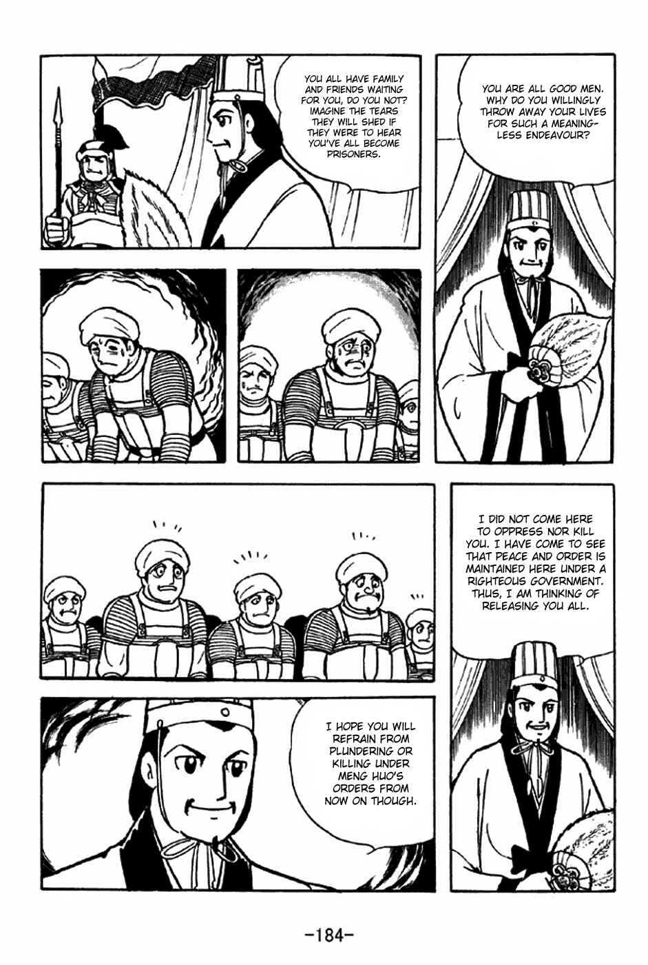 Sangokushi Chapter 318 - Page 2