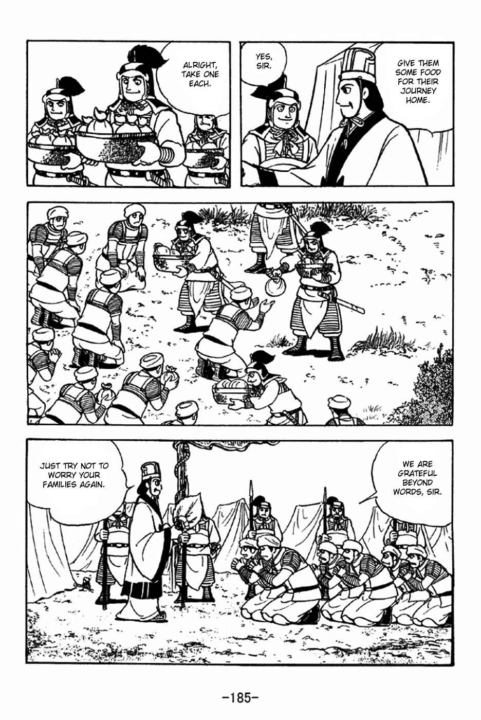 Sangokushi Chapter 318 - Page 3