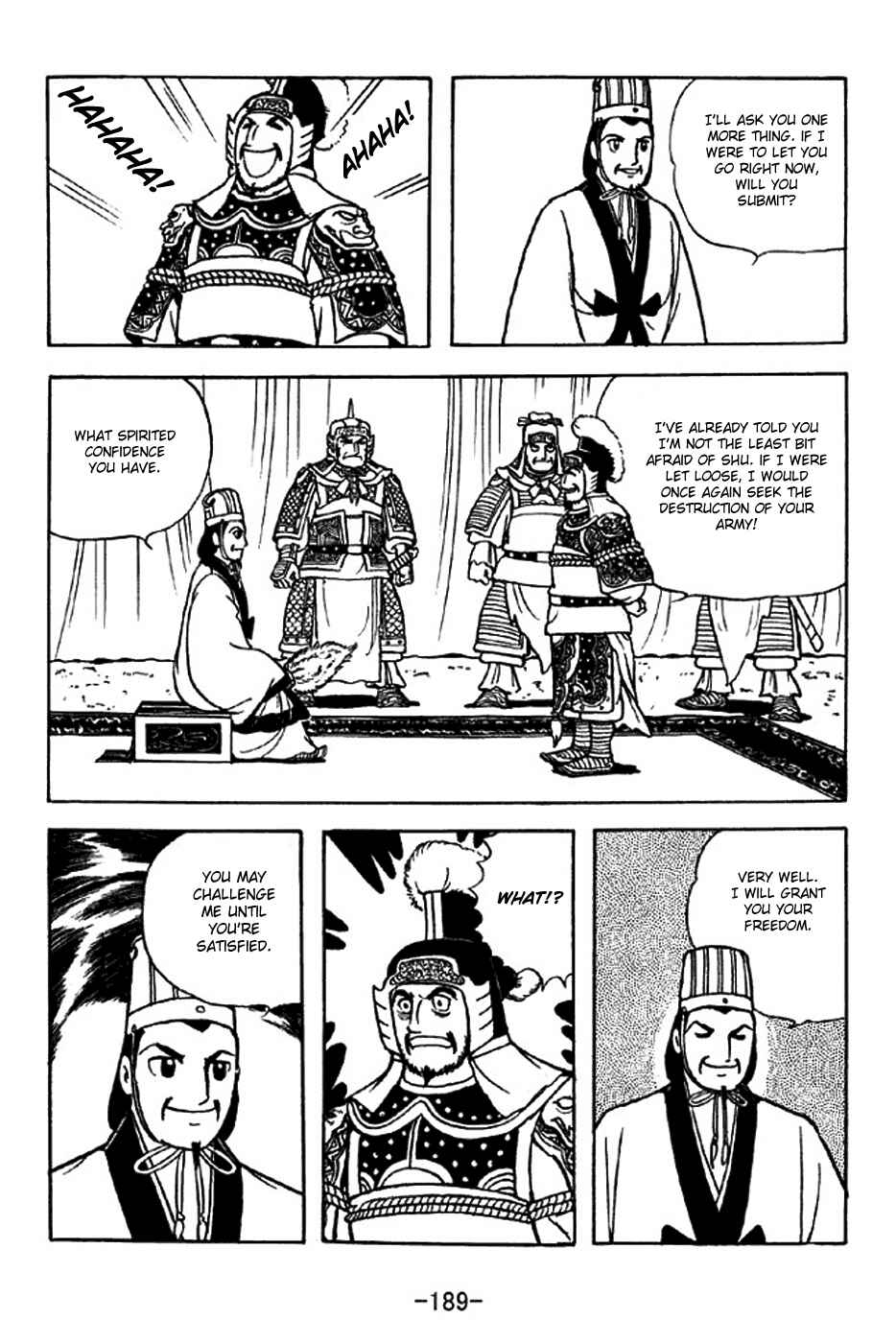 Sangokushi Chapter 318 - Page 7