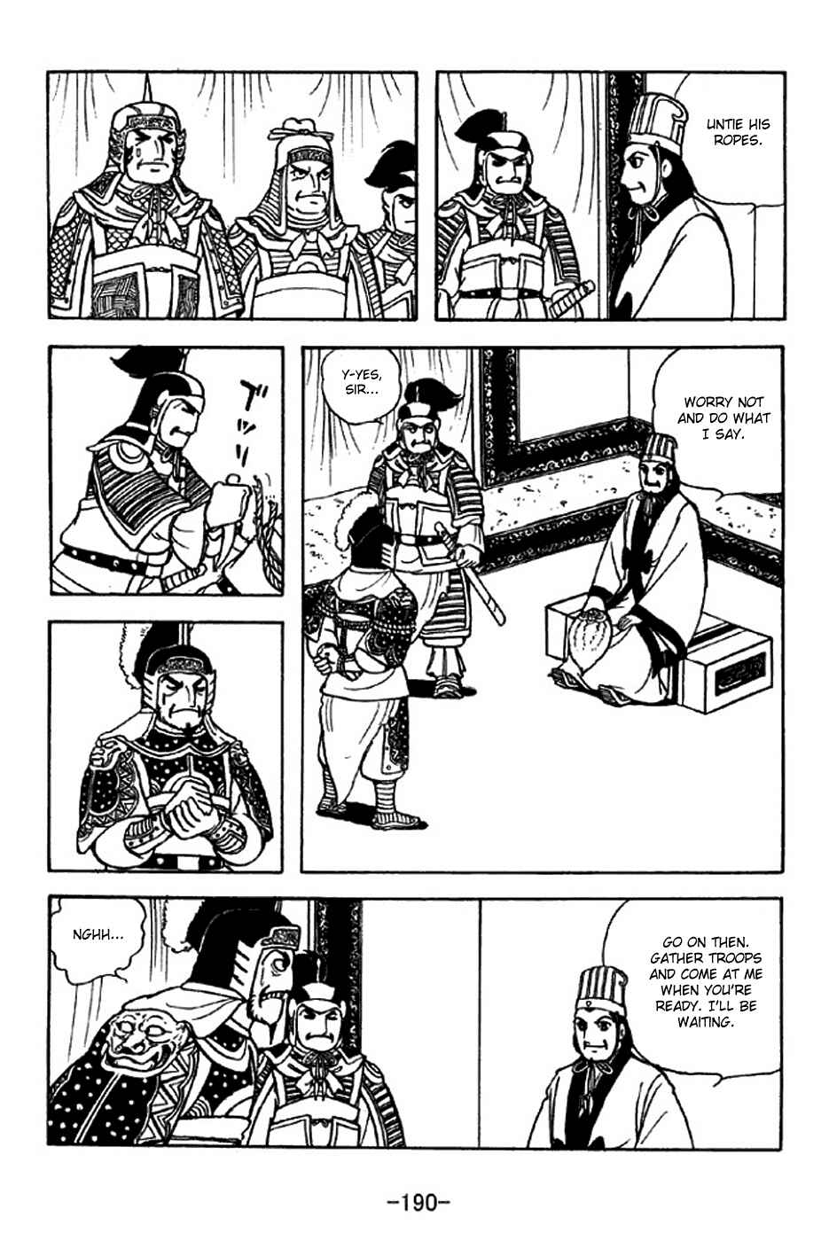 Sangokushi Chapter 318 - Page 8