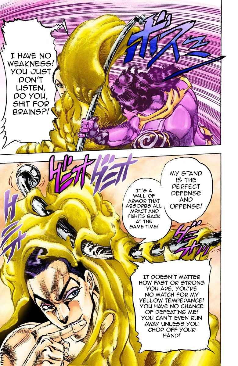 JoJo no Kimyou na Bouken: Part 3 - Stardust Crusaders Color-ban Chapter 25 - Page 13
