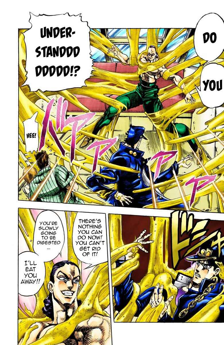 JoJo no Kimyou na Bouken: Part 3 - Stardust Crusaders Color-ban Chapter 25 - Page 14
