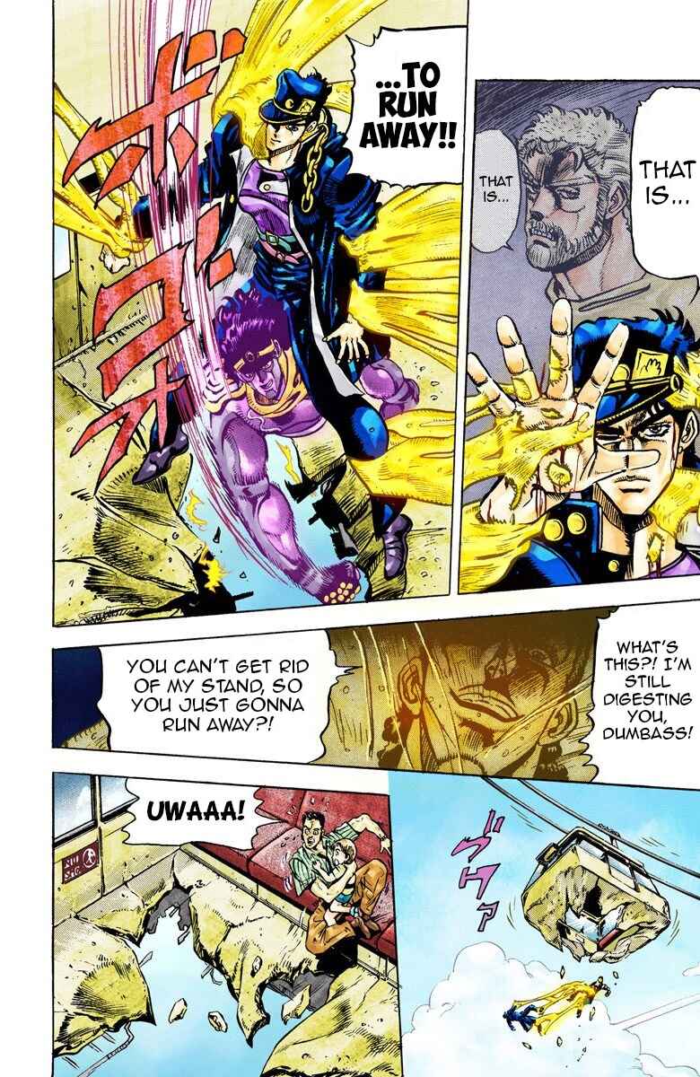 JoJo no Kimyou na Bouken: Part 3 - Stardust Crusaders Color-ban Chapter 25 - Page 16