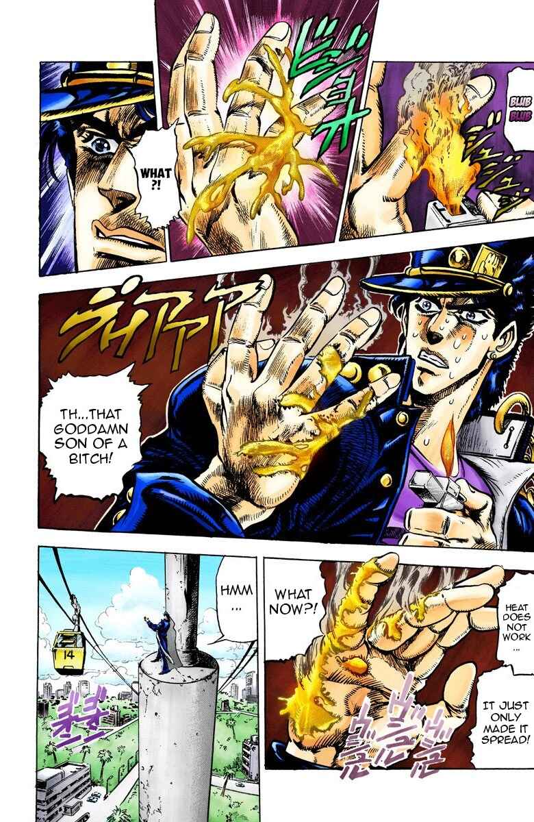 JoJo no Kimyou na Bouken: Part 3 - Stardust Crusaders Color-ban Chapter 25 - Page 6