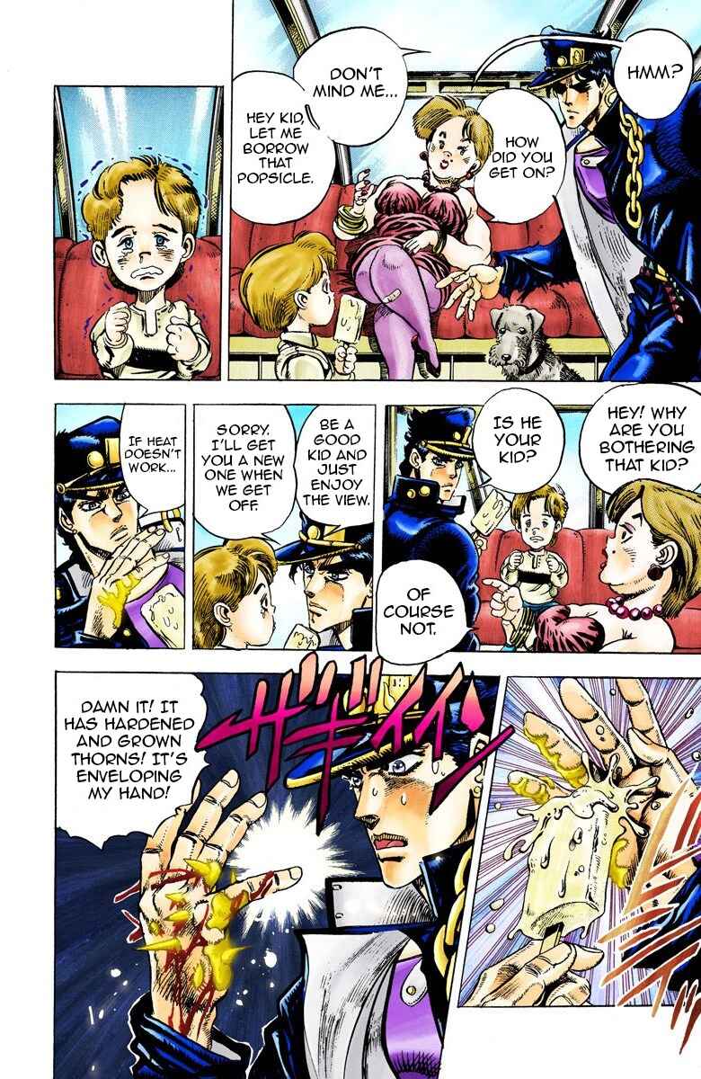 JoJo no Kimyou na Bouken: Part 3 - Stardust Crusaders Color-ban Chapter 25 - Page 8
