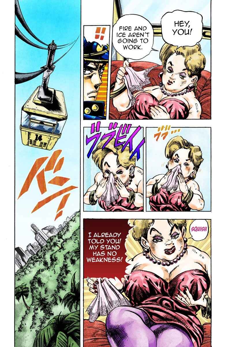JoJo no Kimyou na Bouken: Part 3 - Stardust Crusaders Color-ban Chapter 25 - Page 9