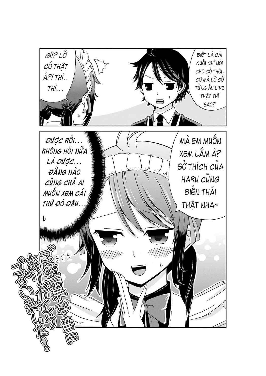 Boku no Kanojo ga Majime Sugiru Shojo Bitch na Ken Chapter 19 - Page 10