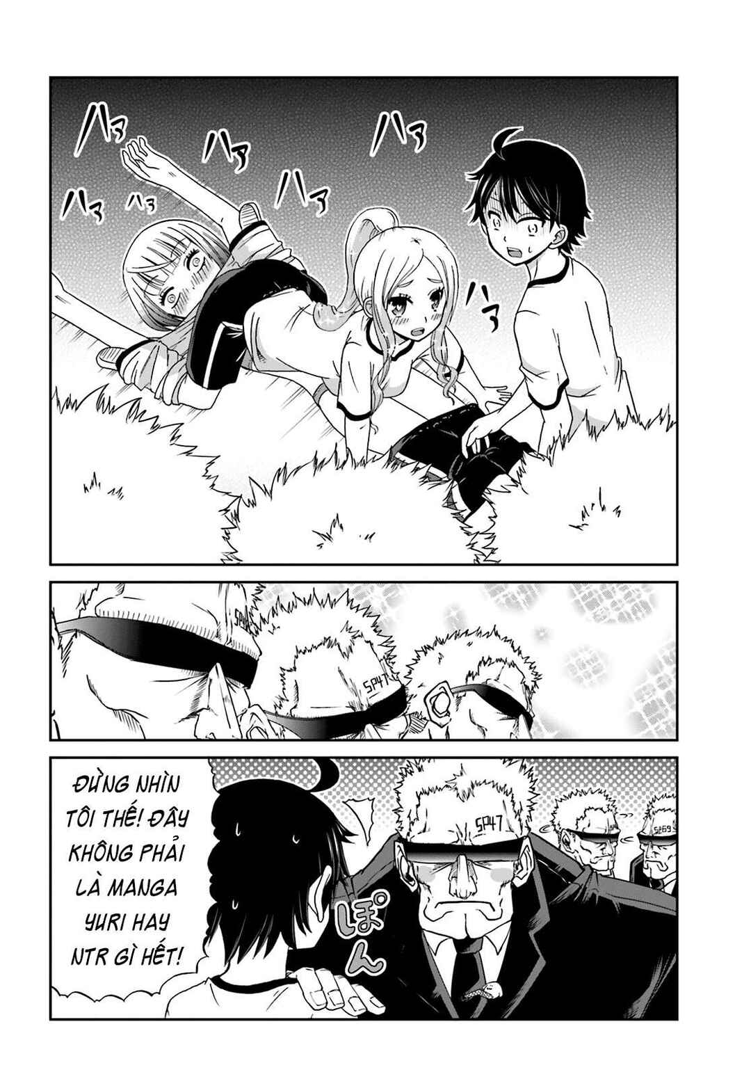 Boku no Kanojo ga Majime Sugiru Shojo Bitch na Ken Chapter 19 - Page 8