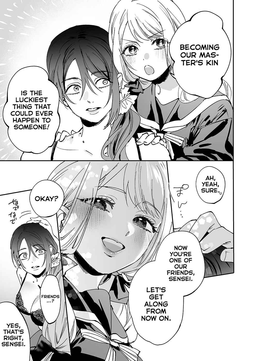 Girls × Vampire (Pre-Serialization) Chapter 15 - Page 9
