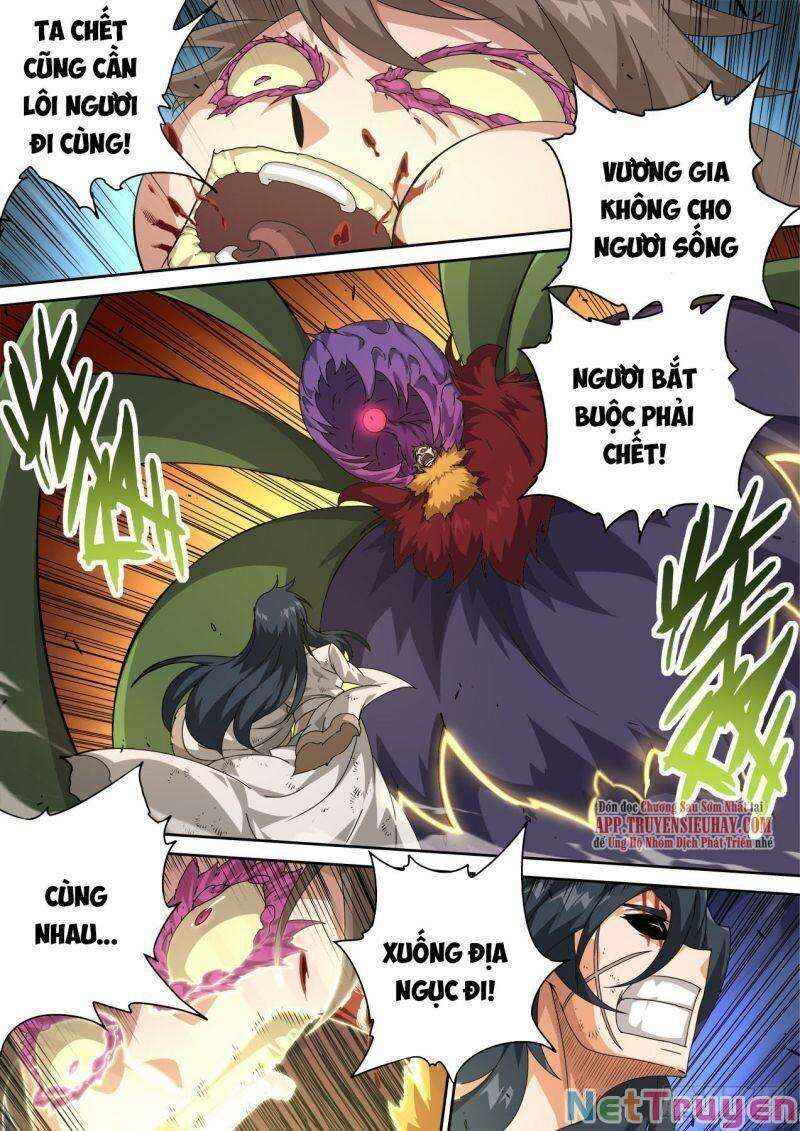 Martial Fist Chapter 489 - Page 4