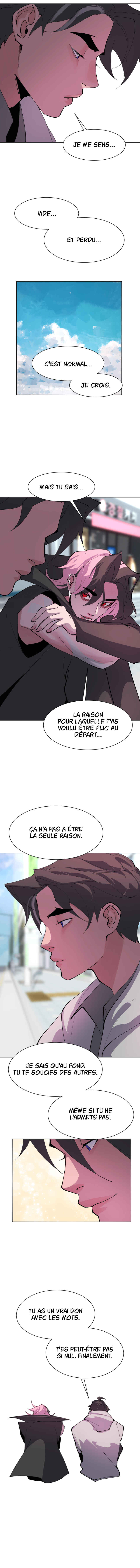 Cuffing Cupid Chapter 15 - Page 11