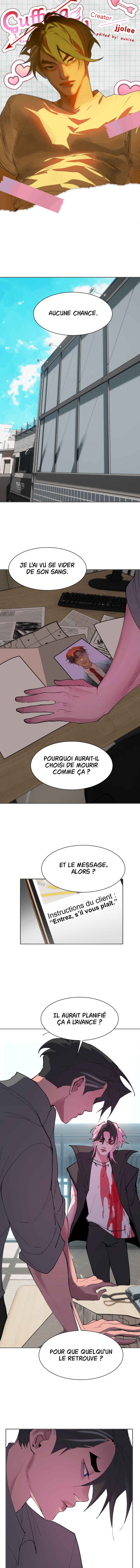Cuffing Cupid Chapter 15 - Page 2