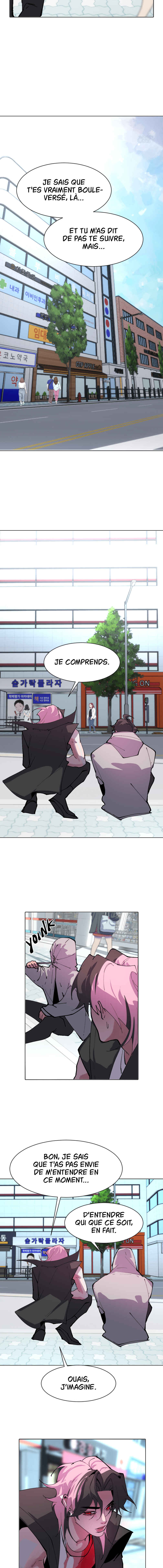 Cuffing Cupid Chapter 15 - Page 6