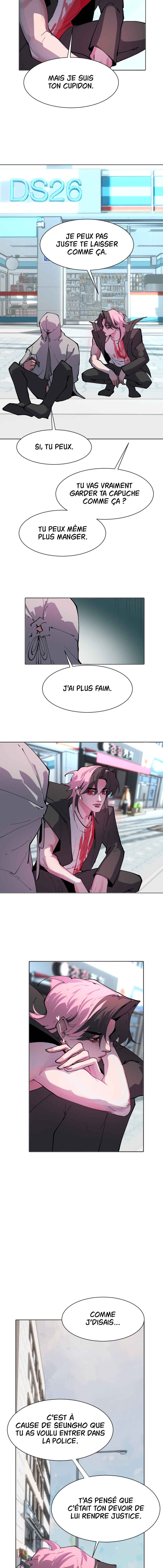 Cuffing Cupid Chapter 15 - Page 7