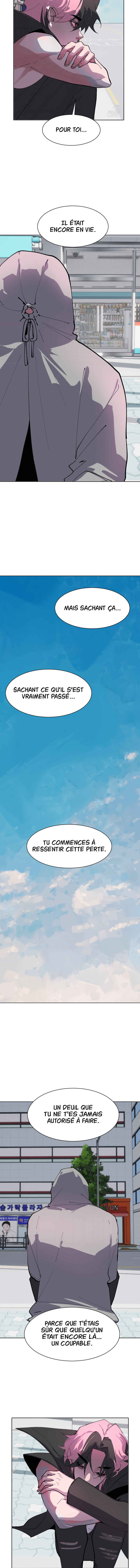 Cuffing Cupid Chapter 15 - Page 8