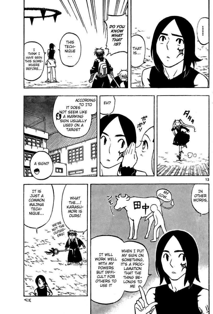 Kekkaishi Chapter 233 - Page 13