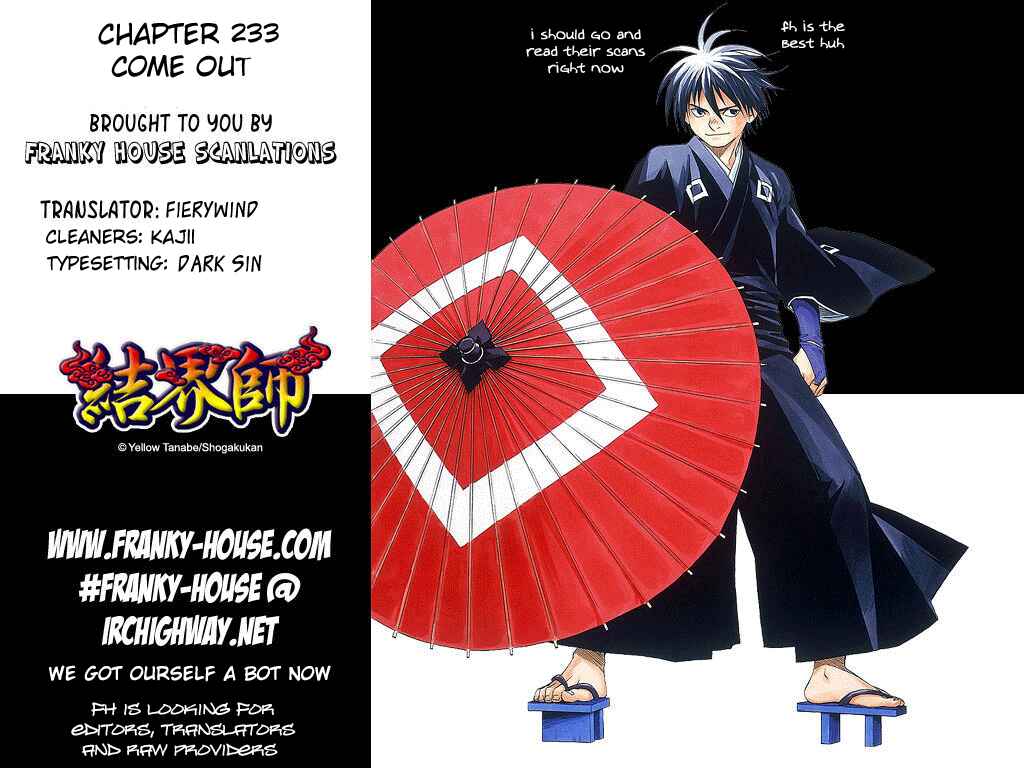 Kekkaishi Chapter 233 - Page 19