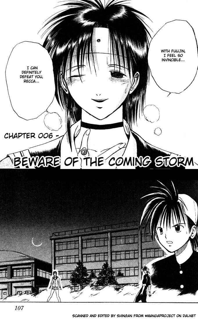 Flame of Recca Chapter 6 - Page 1