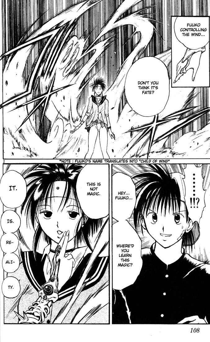 Flame of Recca Chapter 6 - Page 2