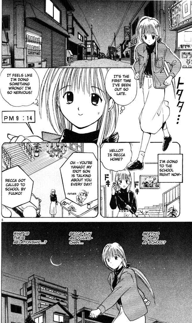 Flame of Recca Chapter 6 - Page 6