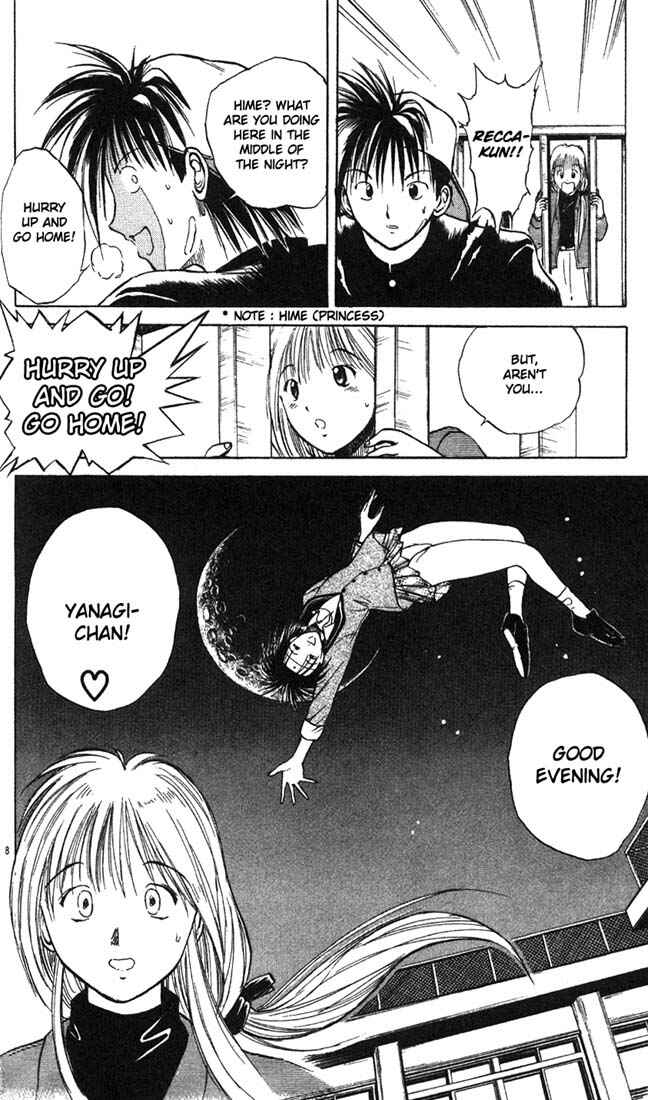 Flame of Recca Chapter 6 - Page 8