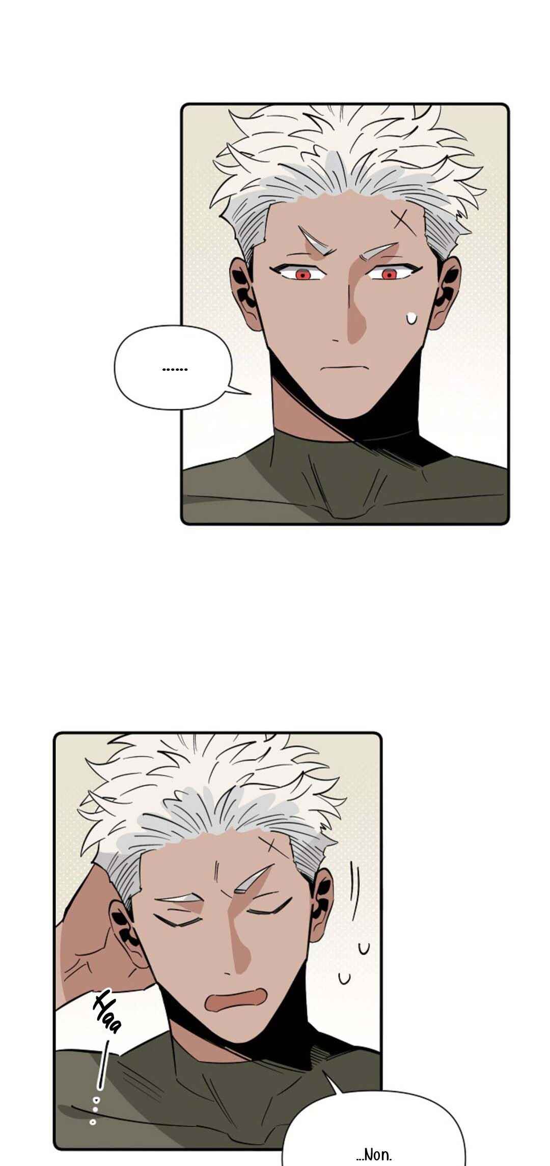 대마법사는 영웅이 되고 싶지 않다 Chapter 2 - Page 23