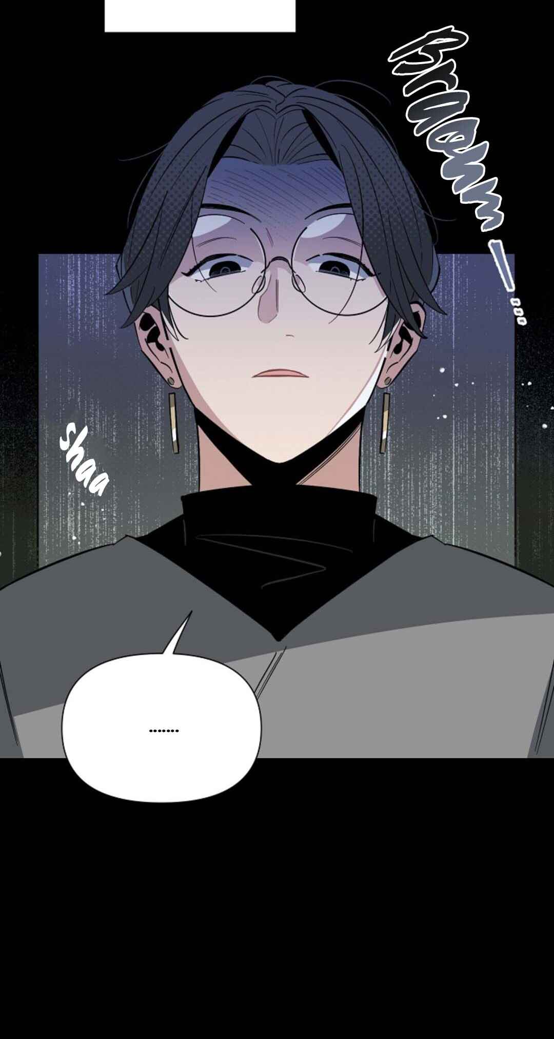 대마법사는 영웅이 되고 싶지 않다 Chapter 2 - Page 6