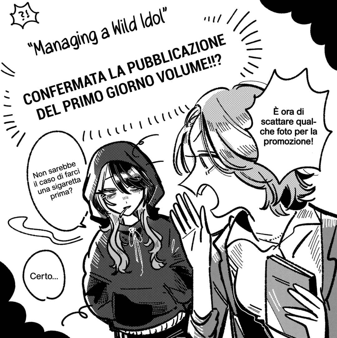 Yabai Idol no Manager ni Nacchatta Hanashi Chapter 13.5 - Page 10