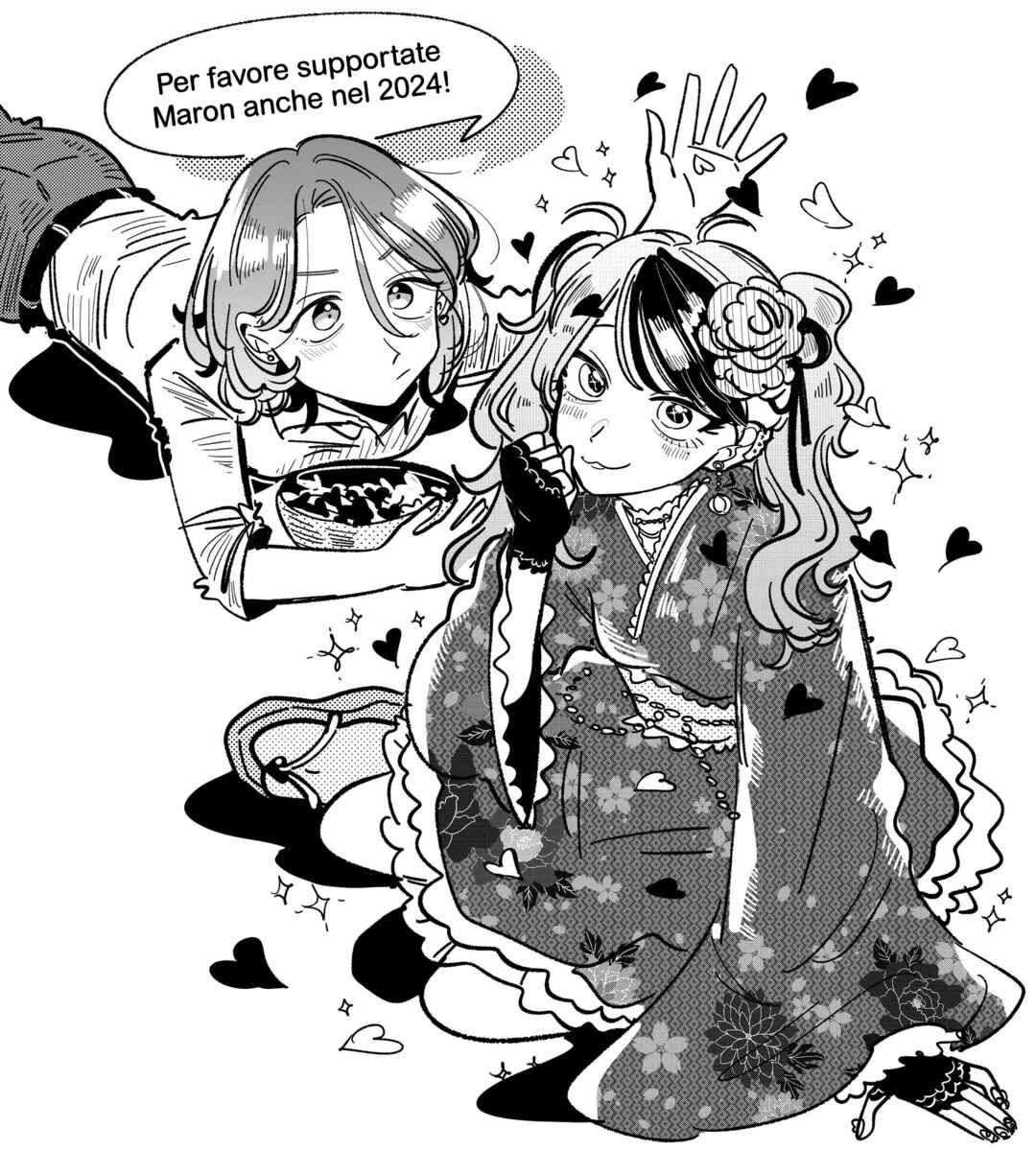 Yabai Idol no Manager ni Nacchatta Hanashi Chapter 13.5 - Page 4
