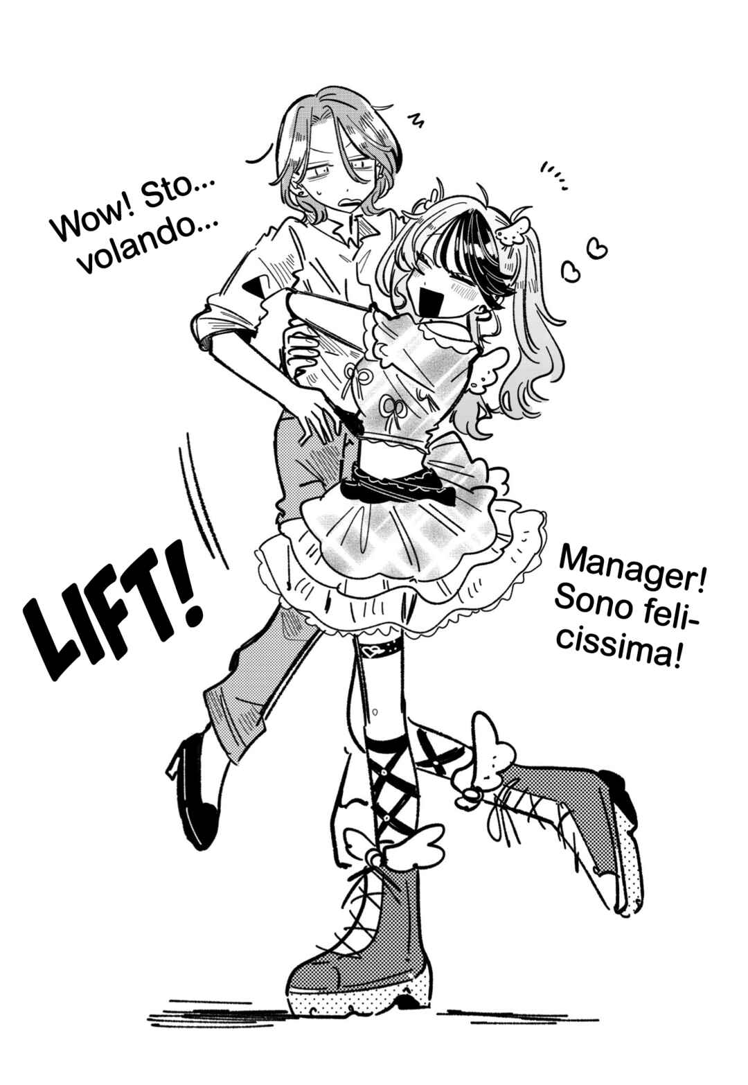 Yabai Idol no Manager ni Nacchatta Hanashi Chapter 13.5 - Page 7
