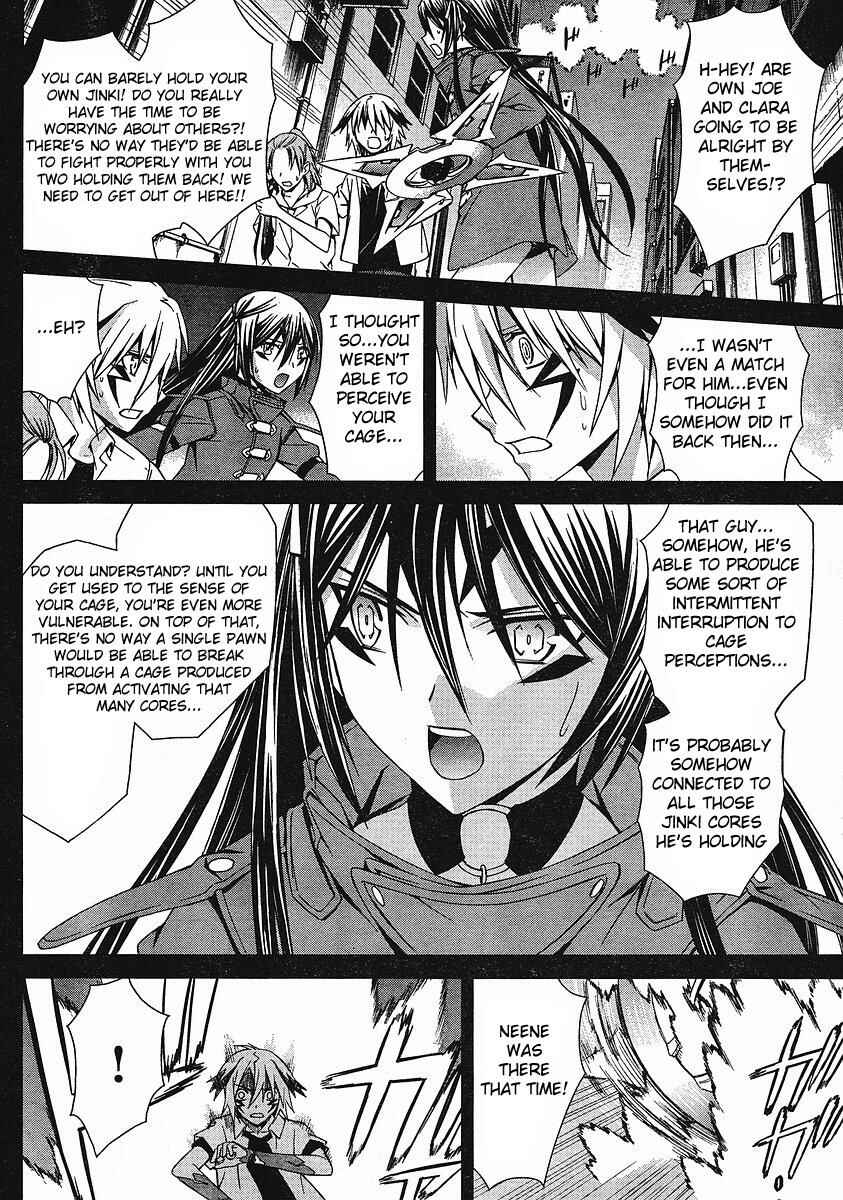 World Embryo Chapter 36 - Page 13
