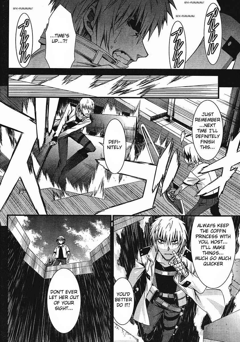 World Embryo Chapter 36 - Page 21