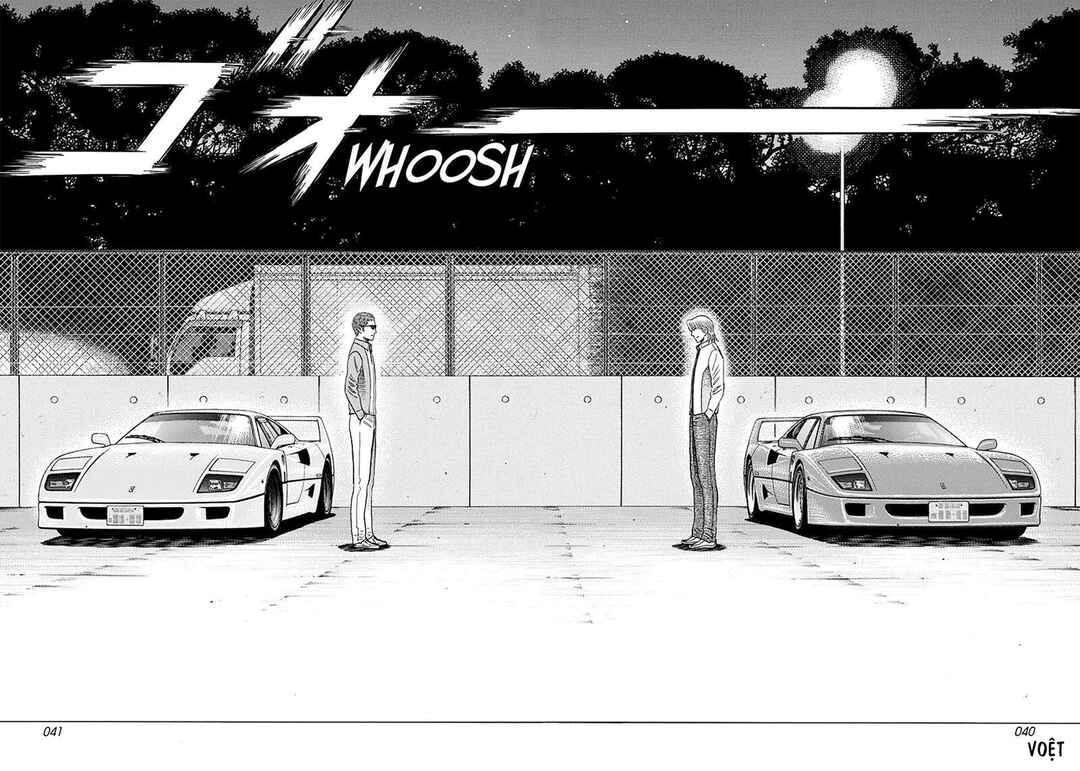 Countach Chapter 124 - Page 4