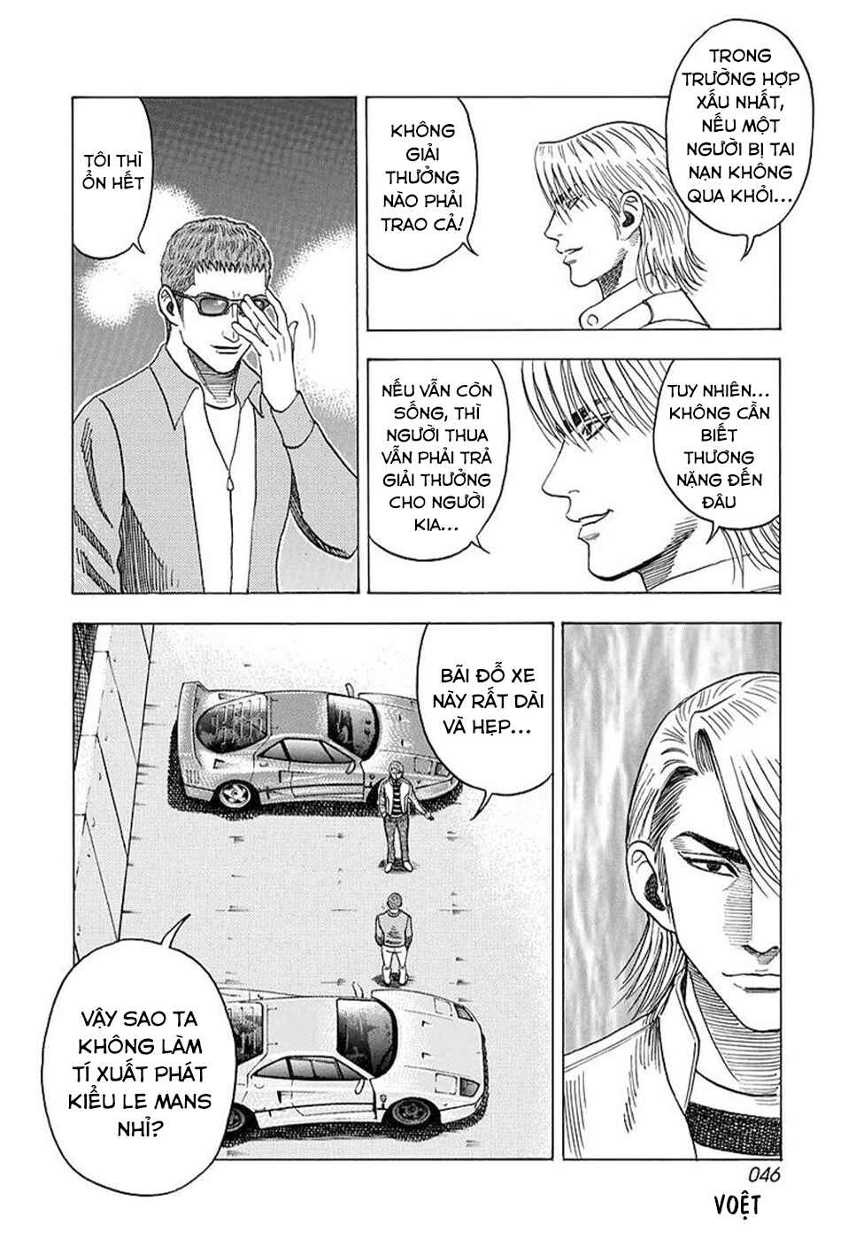 Countach Chapter 124 - Page 9