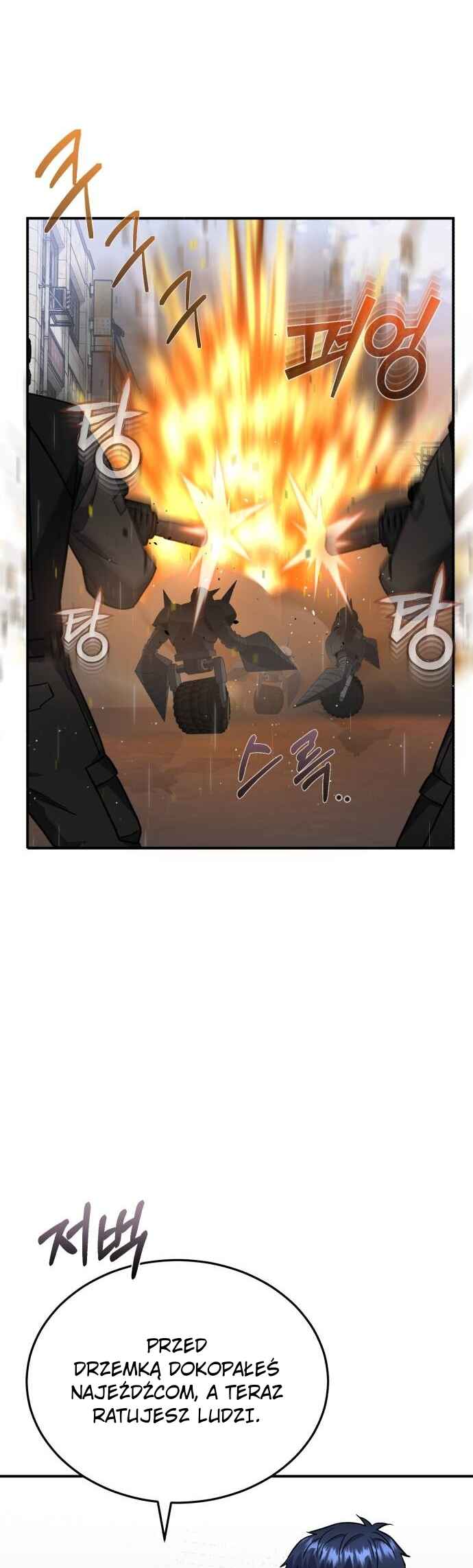 Gyugyeok Oe Hyeoltong Cheonjae Chapter 112 - Page 20