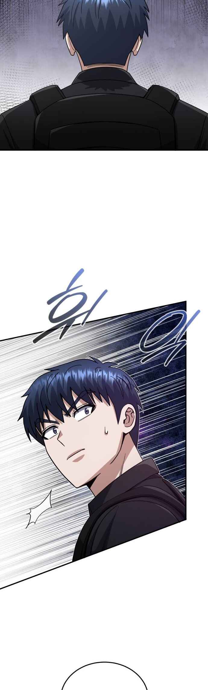 Gyugyeok Oe Hyeoltong Cheonjae Chapter 112 - Page 24