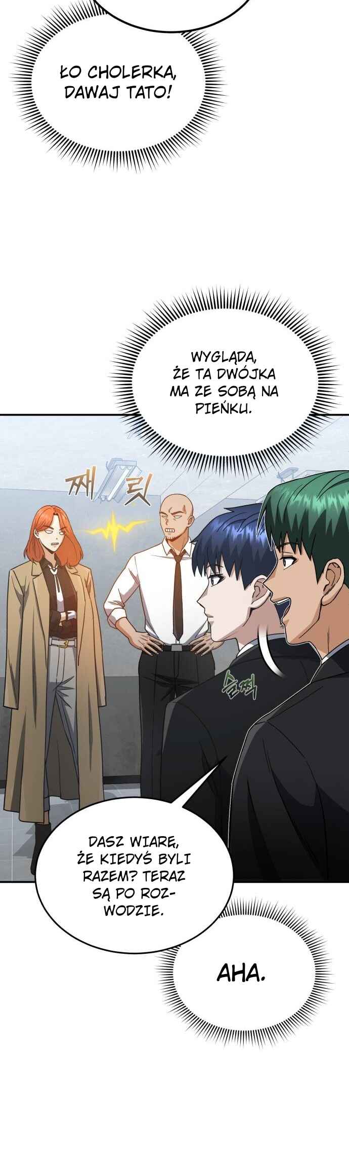 Gyugyeok Oe Hyeoltong Cheonjae Chapter 112 - Page 36