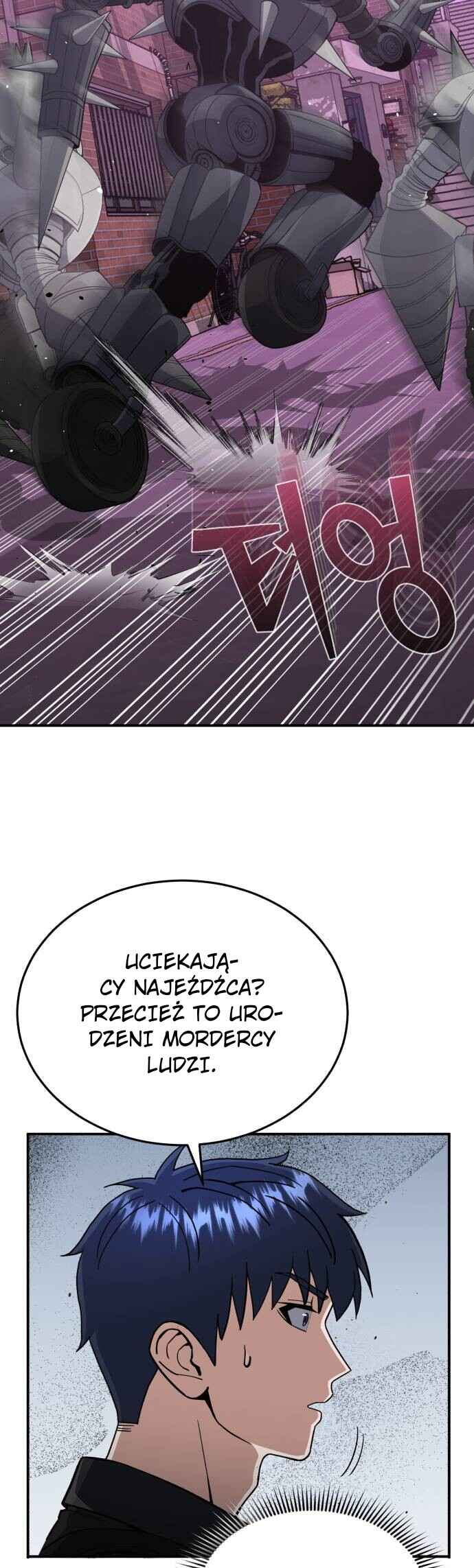 Gyugyeok Oe Hyeoltong Cheonjae Chapter 112 - Page 51