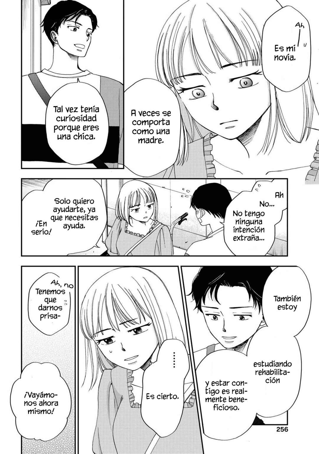 Seishun Protagonist - Boku-tachi wa Ren'ai Kajou Chapter 29 - Page 16