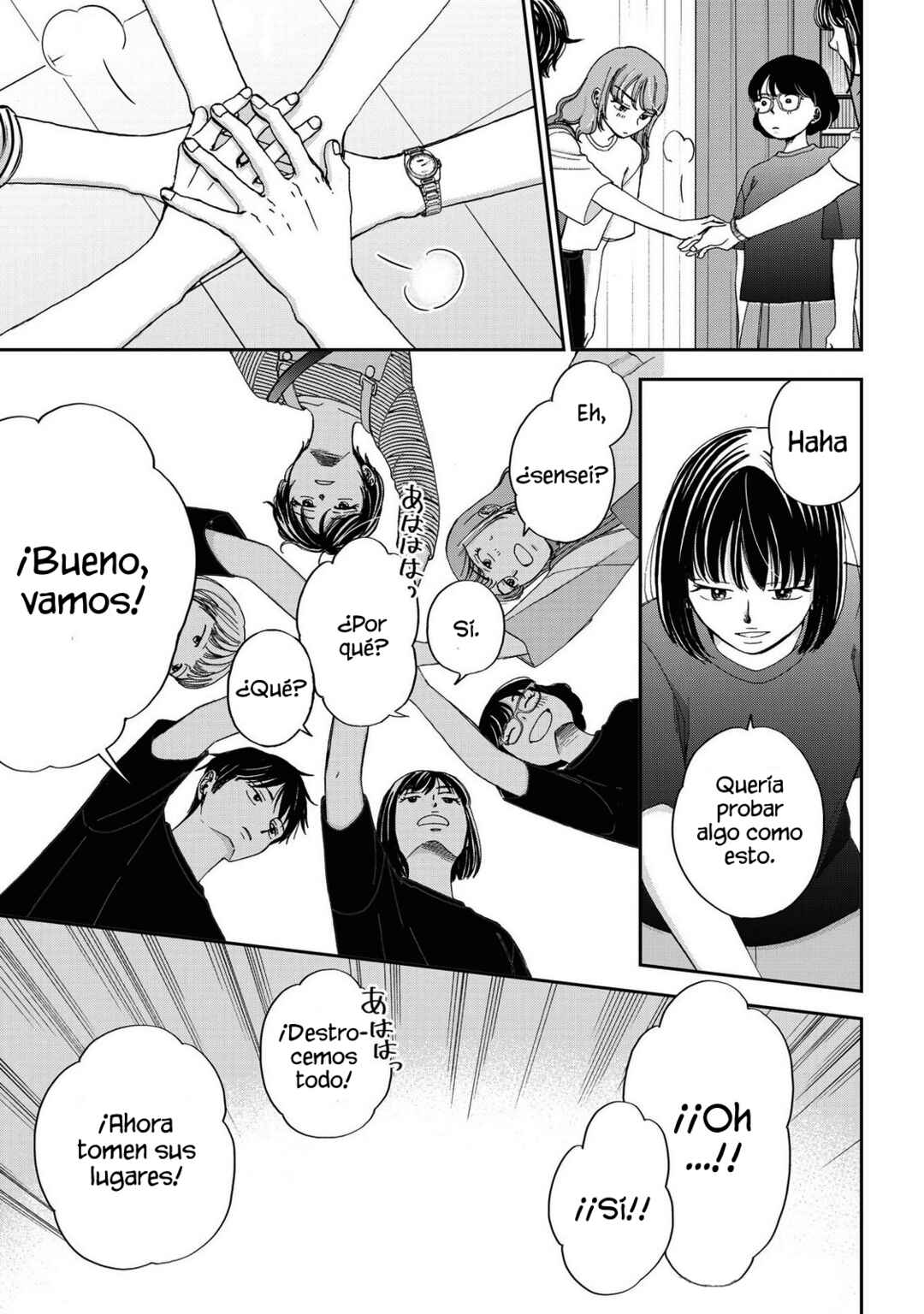 Seishun Protagonist - Boku-tachi wa Ren'ai Kajou Chapter 29 - Page 19